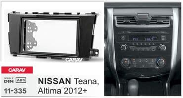 Nissan altima android monitor 🚙🚒 ünvana və bölgələrə ödənişli