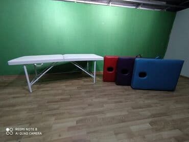 кушетка для массажа складная бу: Çamadan kuşetka Masaj üçün Açılıb yığılan kuşetka Kosmetoloji Tibbi — 7