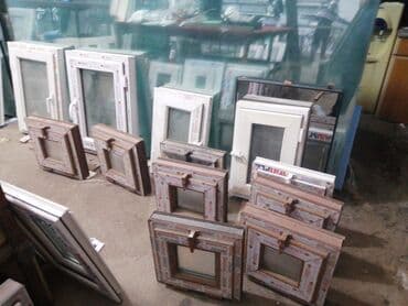 plastik şüşə: Plastik Fortuçka 40x40. 20 man
0997377837 — 6