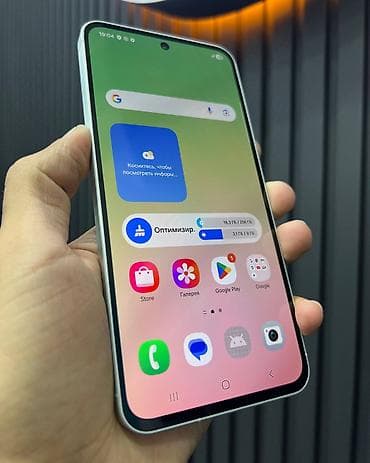 bluetooth: Samsung Galaxy A56 5G, 256 GB, rəng - Ağ, Barmaq izi — 1