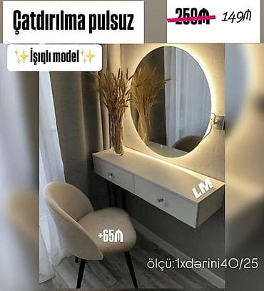 _*Yeni termolar*_ *Yeni və sifarişlə💫* Qiymət : *149₼* Rəng seçimi