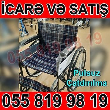 Məhsul: Manual əlil arabaları – satış və icarə Təyinat: Məhəllədaxili