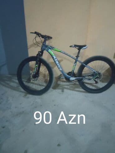 1 3 yaşlı uşaqlar üçün üçtəkərli velosipedlər: Б/у Двухколесные Детский велосипед 12", скоростей: 1, Самовывоз — 3