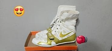 Məhsul: Boks üçün yüksək boğazlı idman ayaqqabısı - Brend: Nike -