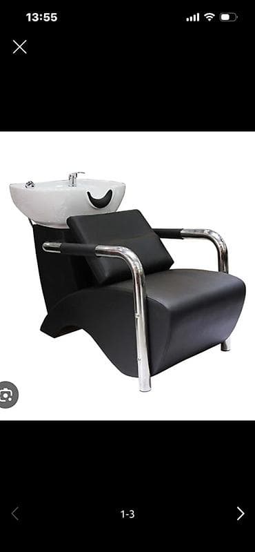 Yeni, Saş yuyulması kreslosu