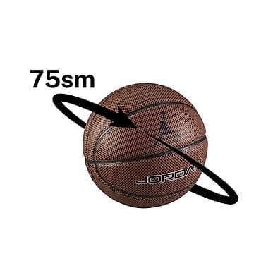 disko top: Basketbol topu 🪪 şəxsi̇yyət vəsi̇qəsi̇ i̇lə kredi̇t ( 3 -18 ay ) 💳 — 3