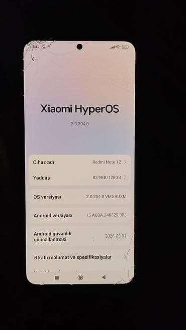 Elektronika: Redmi Note 12, 128 GB, rəng - Yaşıl, Barmaq izi — 1