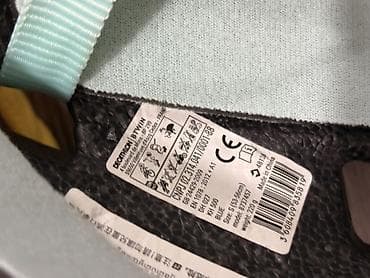 velosipet aksesuar: Uşaq velosiped/skuter kaskı – Decathlon B’TWIN 500 (model: 8377457) - — 5