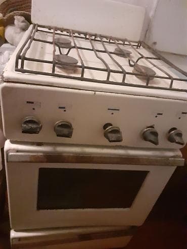 Qaz sobası Ayrıca dayanan, İşlənmiş — 2