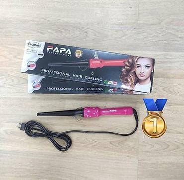 sac qiran: Saç buran maşa Faba, 120 - 230 °C, Yeni, Pulsuz çatdırılma — 1