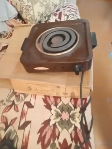 elektron supurge: Peçi, İşlənmiş, yanacaq - Elektrik, Ünvandan götürmə — 3