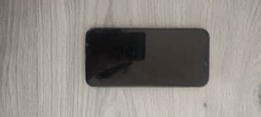 15 про макс: IPhone 12 Pro Max, 128 ГБ, Синий, Face ID — 2