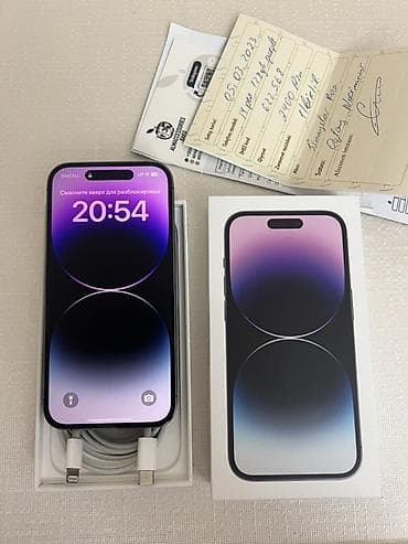 macbook pro satilir: IPhone 14 Pro, 128 GB, Deep Purple, Face ID — 1