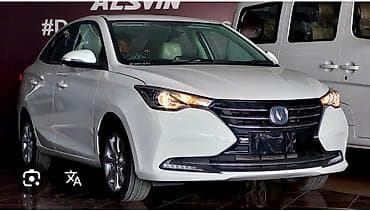 Changan alsvin 2021 Ön bufer radiator barmağlığı dəst şəkildə lalafo.az -da Changan alsvin 2021 Ön bufer radiator barmağlığı dəst şəkildə