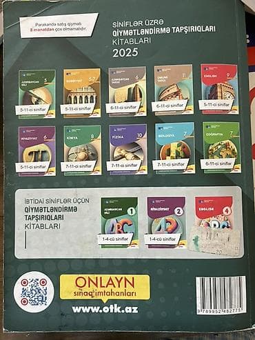 Azərbaycan dili 9-cu sinif — 2