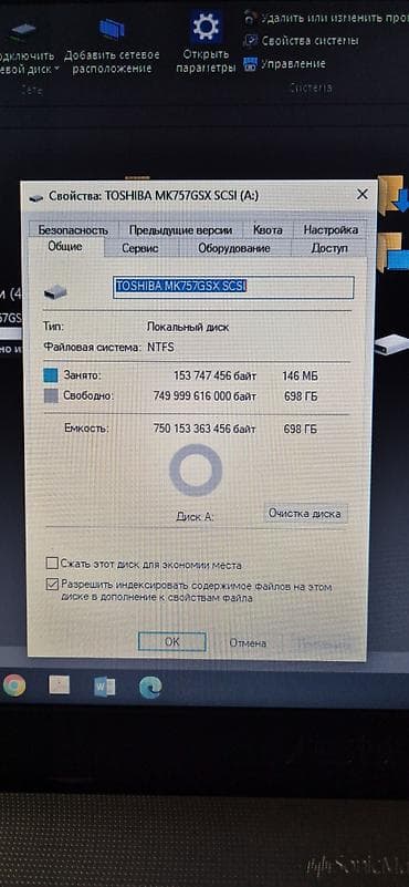 ps2 disk: Xarici Sərt disk (HDD) Toshiba, 1 TB, İşlənmiş — 5