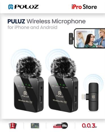 Sintezatorlar: ❗️PULUZ Wireless Lavalier Microphone for iPhone and Android❗️ — 1