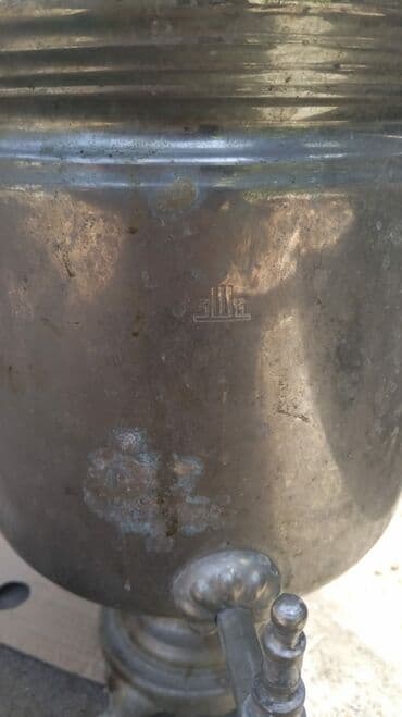 suvenir samovar: İşlənmiş Od Samovar, 5 l, Pulsuz çatdırılma — 2
