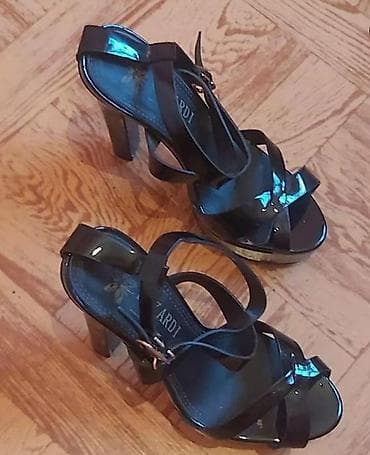 Basanoşka və səndəllər: Basanoşka və səndəllər — 2