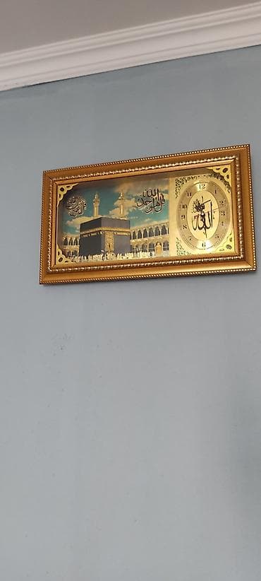 Divar saatları