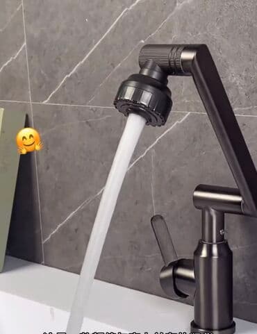 #su krant başlığı #krant baslıgı #krant başliği #krant basligi #kran