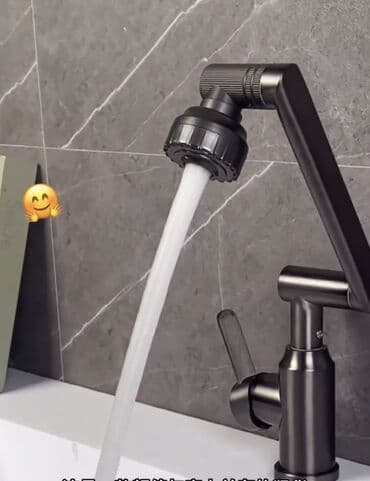 ikinci el plastik qapi pencere: #su krant başlığı #krant baslıgı #krant başliği #krant basligi #kran — 1