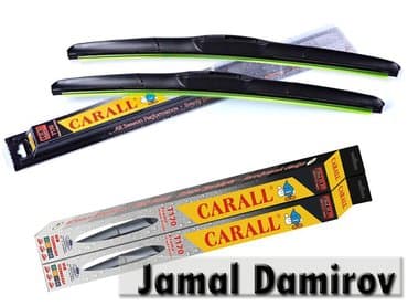 Siləcəklər: Carall şüşə silənlər. Щетки стеклоочистителя carall. Wiper blades — 1