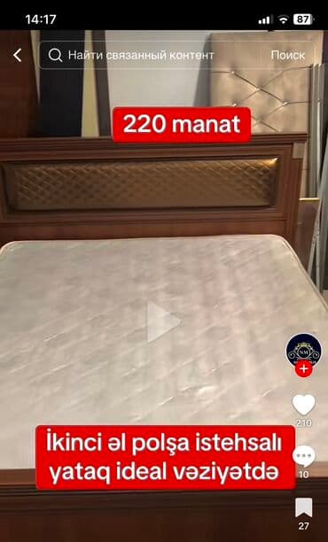 yuxuda taxt carpayi gormek: İşlənmiş, İkinəfərlik çarpayı, Bazasız, Matras ilə, Siyirməsiz — 1