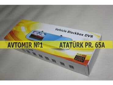 Güzgü videoqeydiyyatçı n30 bundan başqa hər növ avtomobi̇l lalafo.az -da Güzgü videoqeydiyyatçı n30 bundan başqa hər növ avtomobi̇l