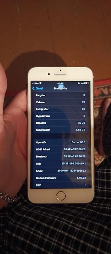 playstation 5 az: IPhone 7 Plus, 32 ГБ, Серебристый, Отпечаток пальца, Face ID — 3