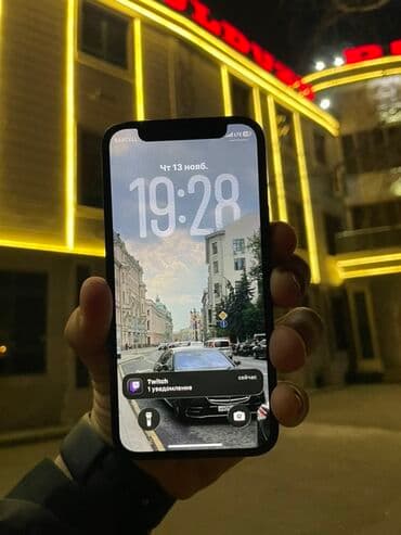 apple dubay: IPhone 12 mini, 128 GB, Göy, Face ID — 1