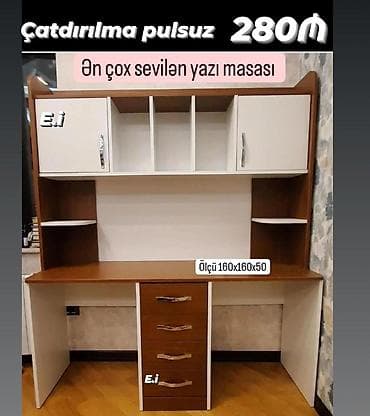 Düz masa, Stulsuz, Polkalı, Siyirməli, Sadə laminat