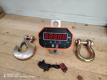 veşilkalar: Nağd ödəniş — 1