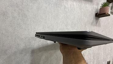 Apple MacBook: MSI, 16 ", Intel Core i7, 1 ТБ — 6