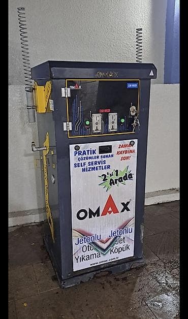 su boruları: OMAX jetonla işləyən avtoyuma aparat - Brend/model: OMAX “Self — 2