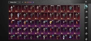 mango çanta: PUBG Mobile hesabı – yüksək səviyyəli kolleksiya və zəngin kosmetik — 2