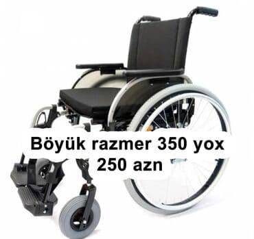 инвалидная коляска на прокат: Məhsul: əlil arabası (böyük ölçü) - Geniş oturacaq və bel dayağı ilə — 1