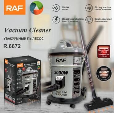 пылесос для дома: Пылесос Сухая уборка, Есть кредит, Платная доставка, Самовывоз, Доставка в районы — 1