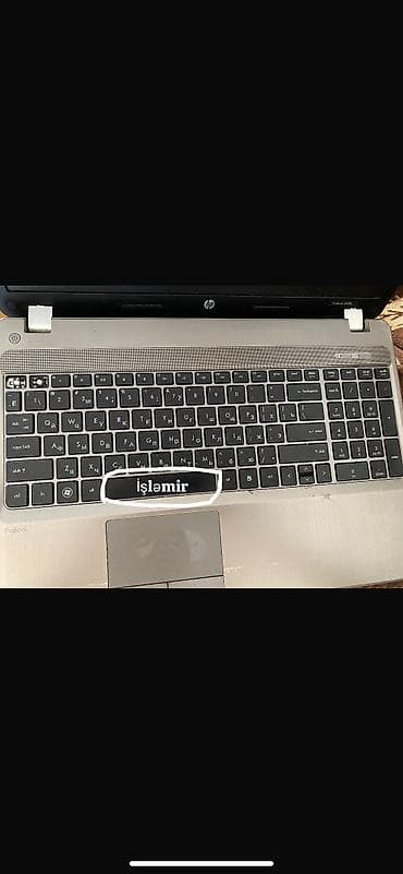probook: HP ProBook noutbuk HP ProBook 4530s * Intel Core i3-2330M 2.20 GHz * — 6