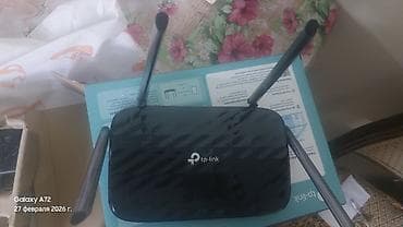 bakida simsiz internet: Yeni ruter satilir — 2