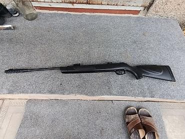 Книги и журналы: Штанга — 1