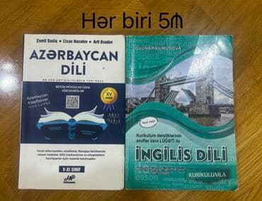 Bu dərs vəsaitləri Azərbaycan dili və İngilis dili fənləri üzrə