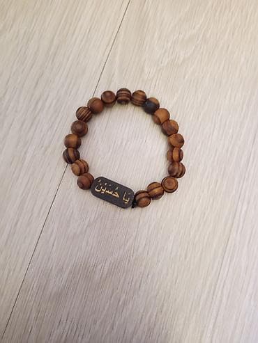 Bilərzik, Ödənişli çatdırılma