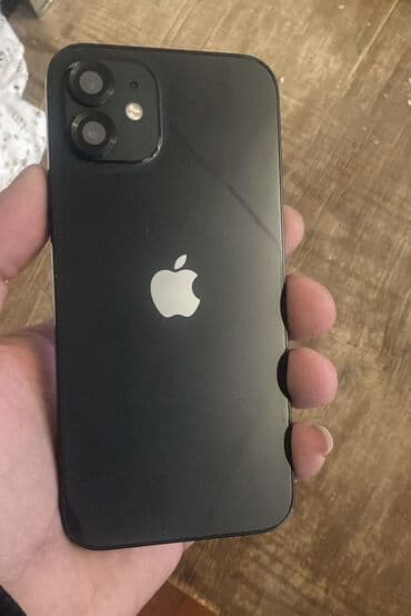 zaryatka aparatı: IPhone 12, 64 GB, Qara, Simsiz şarj — 1