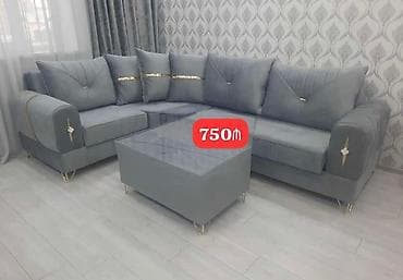 Künc divan, Yeni, Pulsuz çatdırılma — 1