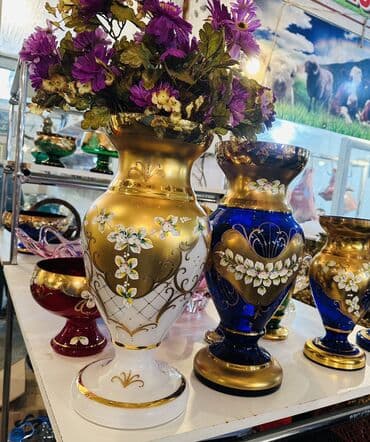 Satilir bagema qablar hamsi ıqiymətlərə buytun əlaqə saxlayin 44 sm