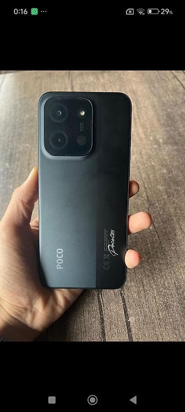 Poco C85, 256 GB, rəng - Qara, Sensor