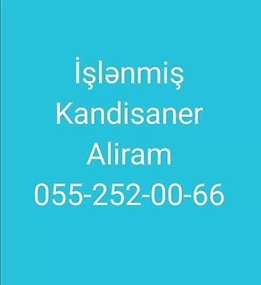 pec aliram: Kondisioner AUX, İşlənmiş, 110-119 kv. m, Split sistem, Kredit yoxdur — 1