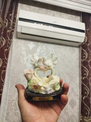 atatürk gülü qiymeti: Фигура — 7