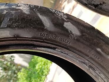 byd diski: Satılır: 4 ədəd yay tipli avtomobil şini - Ölçü: 255/45 R20 105V — 7